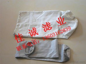 廊坊佳誠(chéng)凈化過(guò)濾器材廠 專業(yè)特供滌綸三防針刺氈濾袋，全方位解析價(jià)格、廠家與濾芯詳情