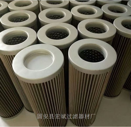 火電廠汽輪機(jī)濾芯與稀油站汽輪機(jī)濾芯 價(jià)格、圖片與配件廠家解析